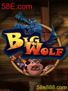 Explorando BigWolf: O Último Fenômeno dos Jogos