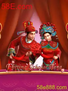 Explorando o Fantástico Mundo do Jogo FlirtingScholarTang