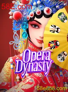 Opera Dynasty: Um Mergulho no Fascinante Mundo do Teatro Chinês