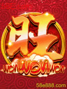 Explorando o Mundo de WonWonWon: Tudo o que Você Precisa Saber